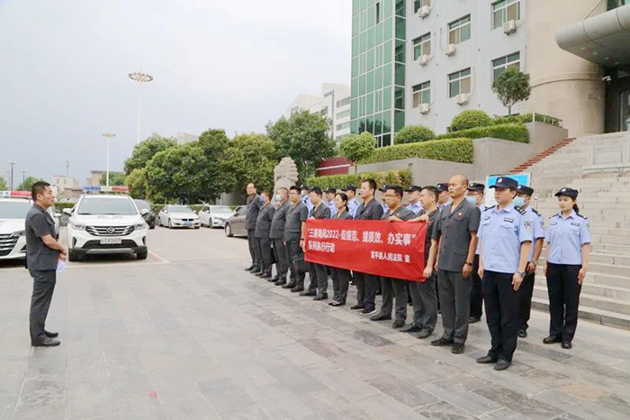 2022年7月8日 渭南政法一线微报（组图）