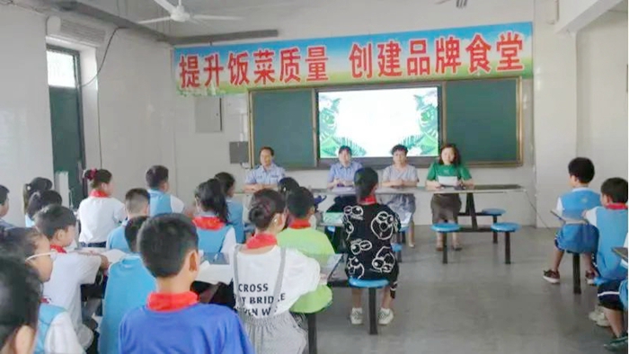 2022年7月8日 渭南政法一线微报（组图）