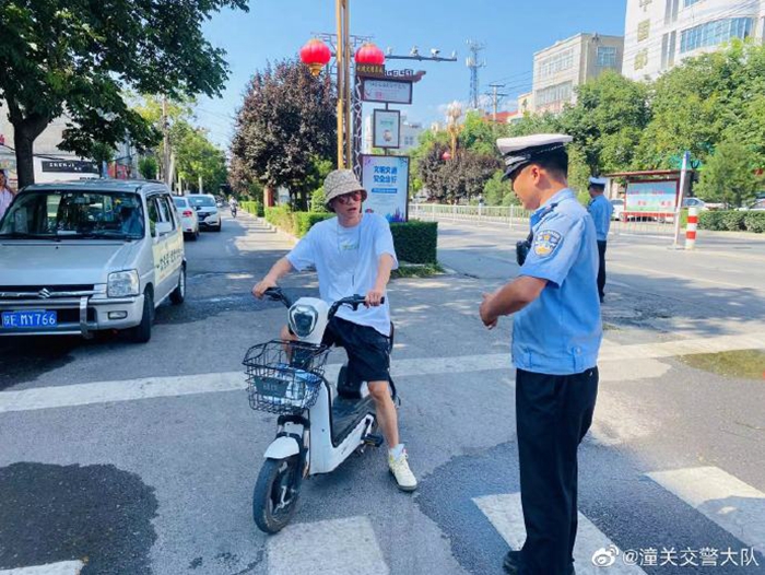 2022年7月8日 渭南政法一线微报（组图）