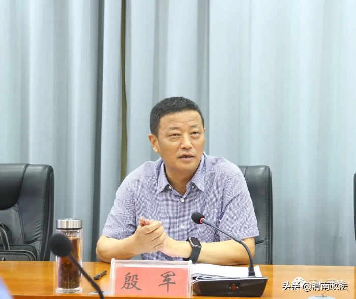渭南市检察院党组书记、检察长殷军深入蒲城县检察院调研指导工作(图)