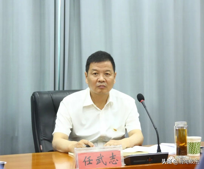 渭南市检察院党组书记、检察长殷军深入蒲城县检察院调研指导工作(图)