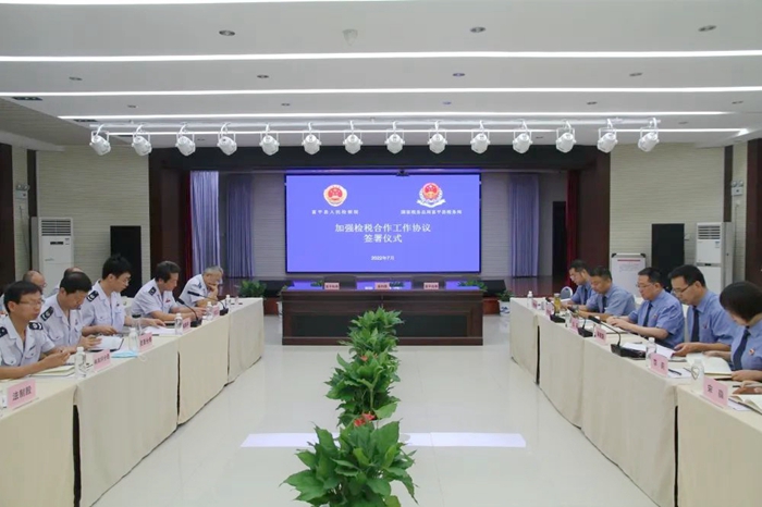 2022年7月9日 渭南政法一线微报（组图）
