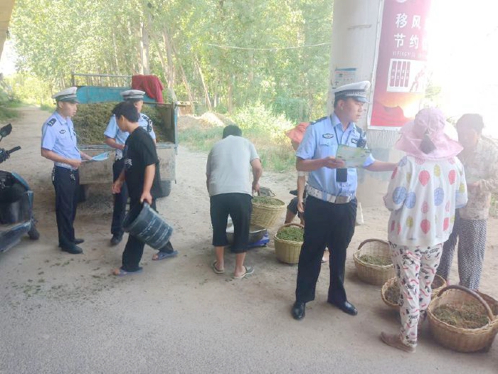 2022年7月9日 渭南政法一线微报（组图）