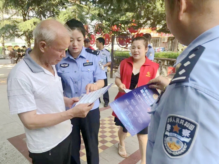 2022年7月9日 渭南政法一线微报（组图）