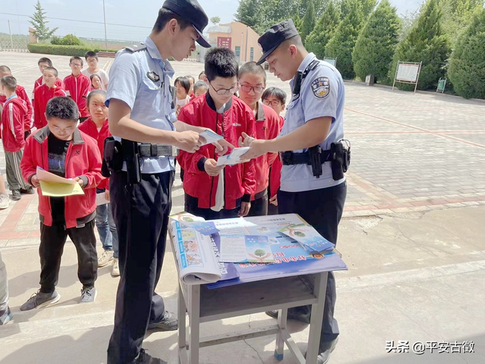 2022年7月9日 渭南政法一线微报（组图）