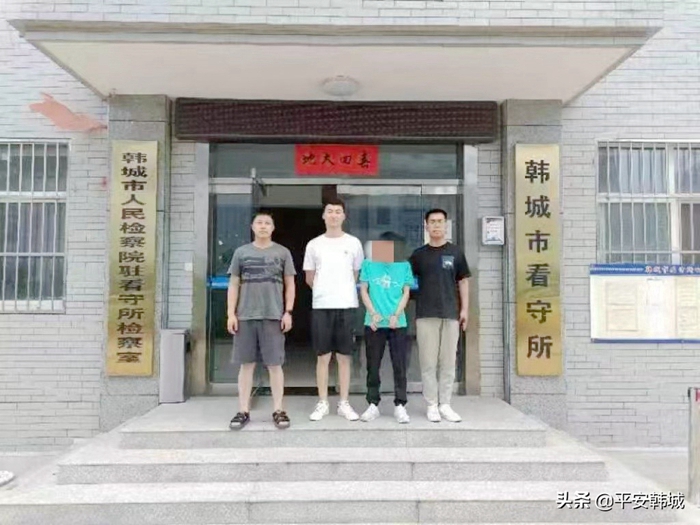 2022年7月9日 渭南政法一线微报（组图）