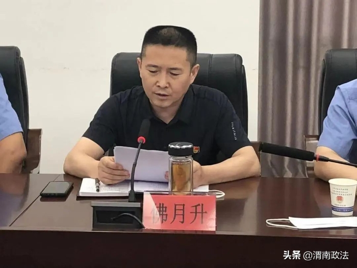 渭南市人民检察院对华阴市司法局社区矫正巡回检察工作启动