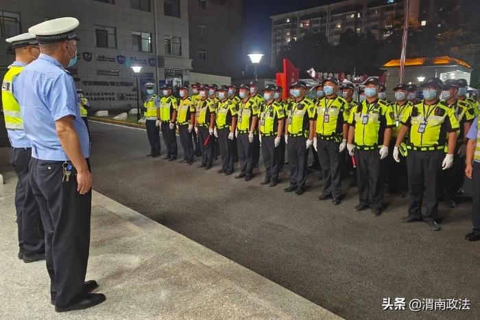 渭南警方掀起夏季治安打击整治“百日行动”凌厉攻势