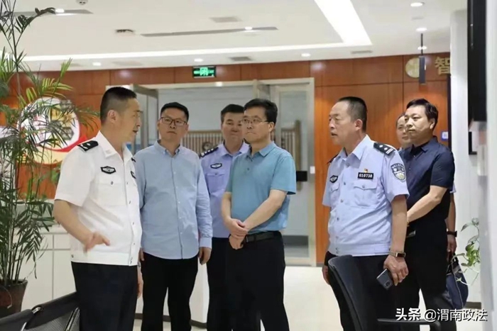 陕西省高院司法警察总队政委杜宏带队督导检查渭南辖区法院警务安保工作。