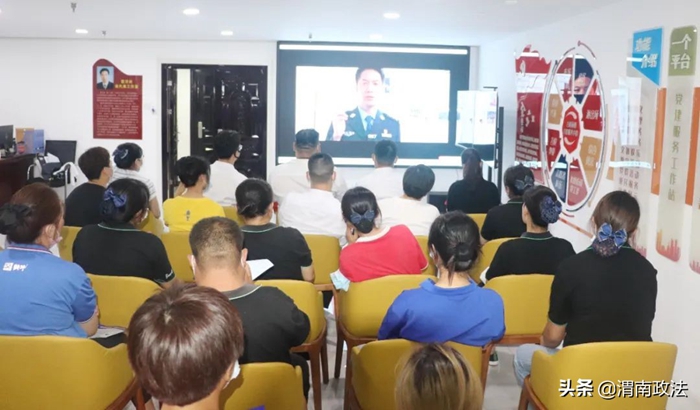 全市首家反电诈宣传体验中心正式开课。