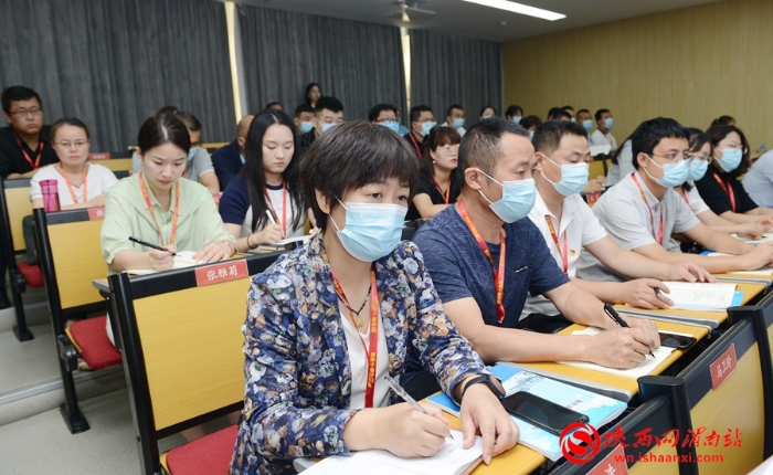 渭南市政府法律实务培训班开班（组图）