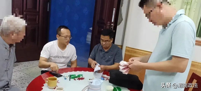 富平法院执行局成功执结一起身体权纠纷案。