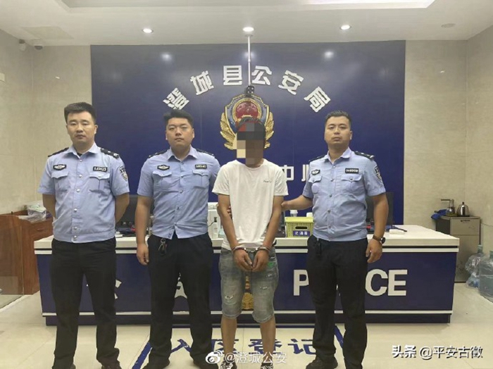 澄城公安古徵派出所将犯罪嫌疑人龚某某抓获，龚某某对其趁朋友下楼取烟之际盗窃首饰的犯罪事实供认不讳。