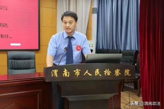 渭南市检察机关举办公益诉讼业务竞赛(图)