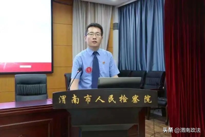 渭南市检察机关举办公益诉讼业务竞赛（图）