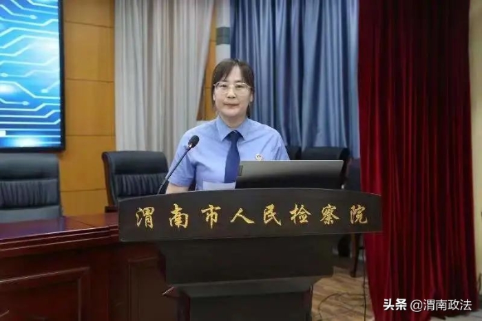 渭南市检察机关举办公益诉讼业务竞赛(图)