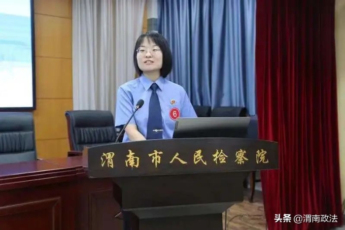 渭南市检察机关举办公益诉讼业务竞赛（图）
