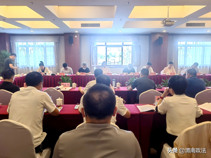 省司法厅党组成员、副厅长姚会芳一行赴渭开展《陕西省湿地保护条例》立法调研工作。