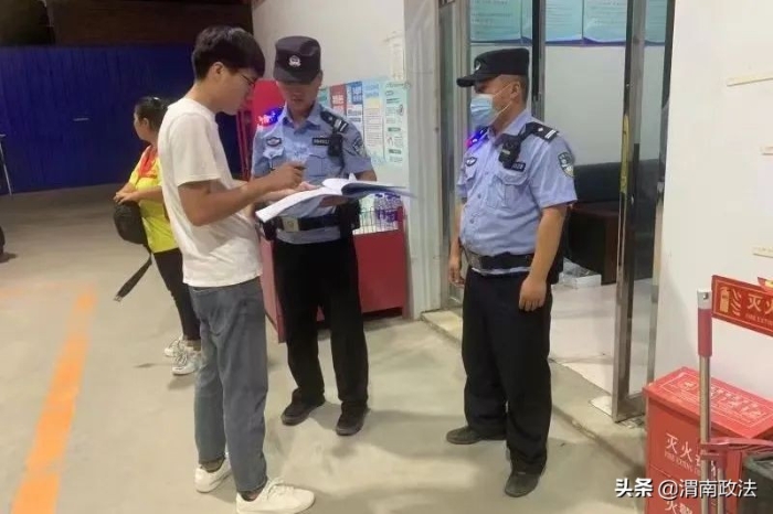 【平安建设】点亮“平安灯” 守护“烟火气” 渭南公安深入推进夏季治安巡查宣防集中统一行动(组图)