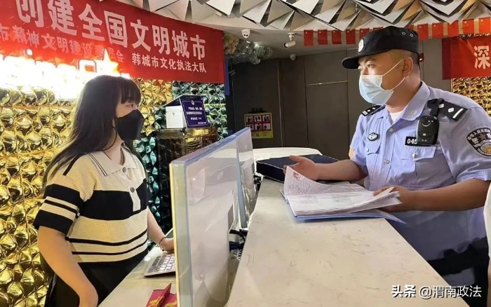 【平安建设】点亮“平安灯” 守护“烟火气” 渭南公安深入推进夏季治安巡查宣防集中统一行动(组图)