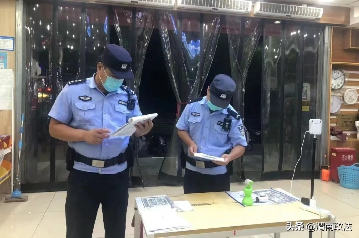 【平安建设】点亮“平安灯” 守护“烟火气” 渭南公安深入推进夏季治安巡查宣防集中统一行动(组图)