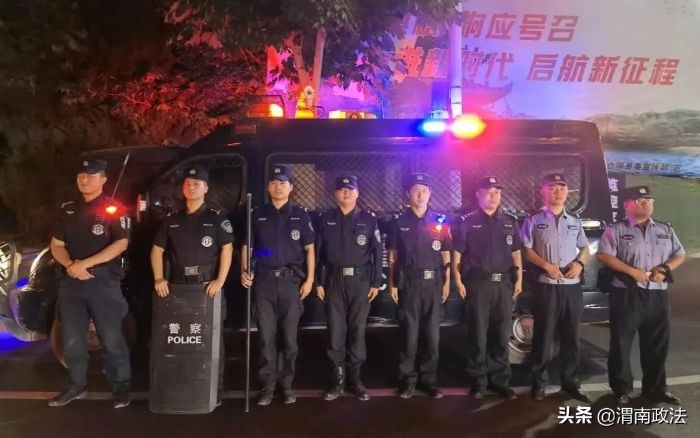 【平安建设】点亮“平安灯” 守护“烟火气” 渭南公安深入推进夏季治安巡查宣防集中统一行动(组图)