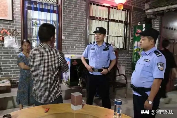【平安建设】点亮“平安灯” 守护“烟火气” 渭南公安深入推进夏季治安巡查宣防集中统一行动(组图)