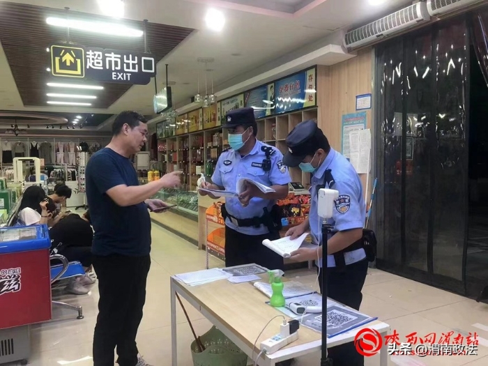 雷霆出击护民安 渭南公安机关开展夏夜治安巡查宣防集中统一行动(组图)