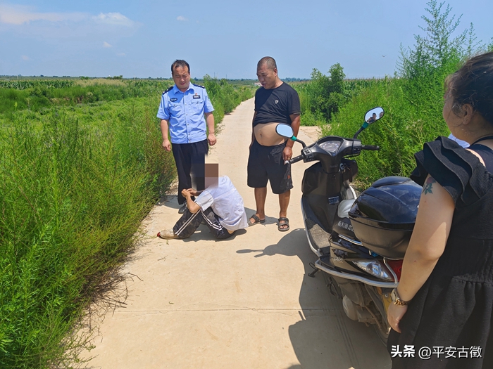 患精神疾病群众迷途走失，澄城民警助力寻回。