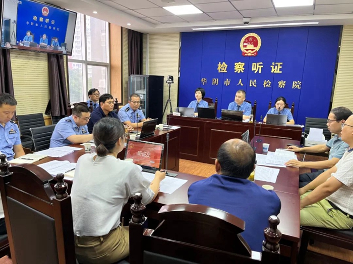 近日,华阴市人民检察院就一起帮助信息网络犯罪活动案件进行了公开听证。 近日,华阴市人民检察院就一起帮助信息网络犯罪活动案件进行了公开听证。