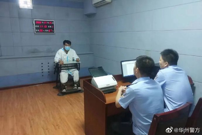 华州公安快速侦破系列砸车玻璃盗窃案。 华州公安快速侦破系列砸车玻璃盗窃案。