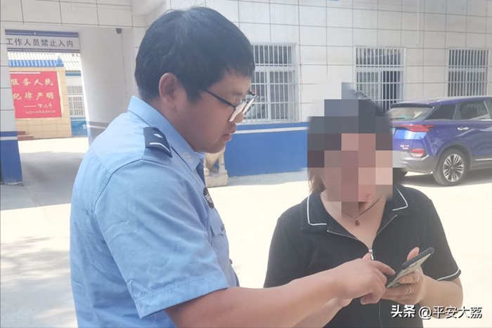 大荔县羌白派出所成功劝阻一起“冒充公检法”电信网络诈骗。