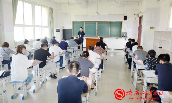渭南市2022年度市级部门行政执法培训考试考场。记者 杨大君 摄