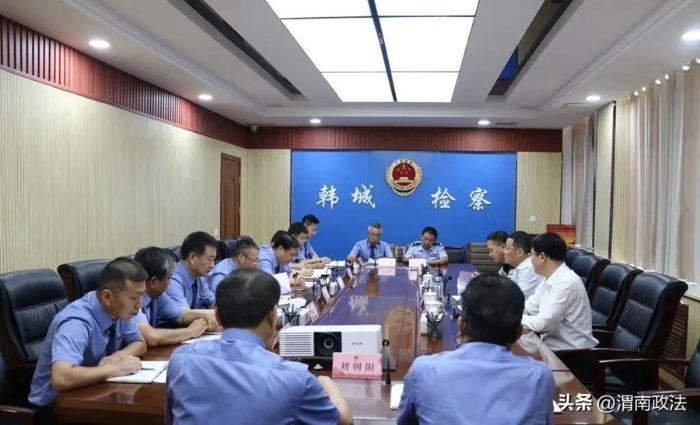 渭南市人民检察院检察长殷军深入韩城检察院调研指导工作。