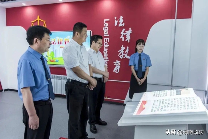 市人民检察院党组书记、检察长殷军深入合阳检察院调研指导工作。