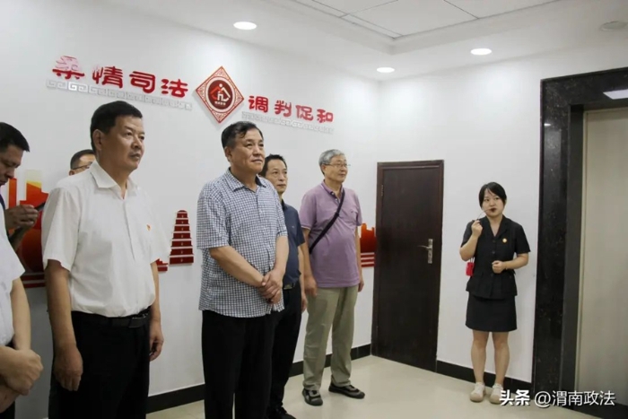 市督查组到蒲城县开展纪律作风督查巡查工作。