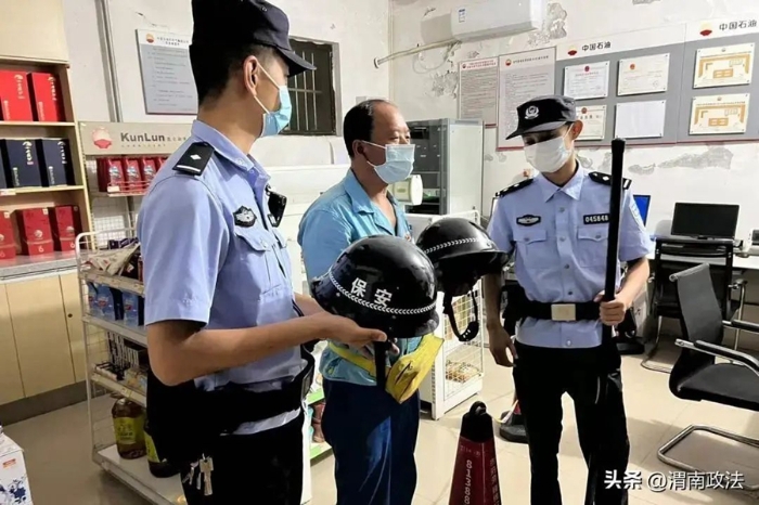 合阳公安硬核举措护航辖区经济发展。