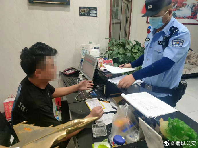 蒲城一家宾馆被处罚。