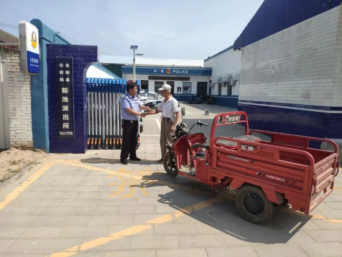 粗心误“丢”电动车，合阳民警帮找回。