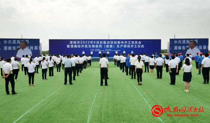 微信图片_20220816065153