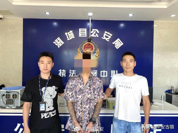 澄城民警清查中顺手抓了个嫌疑人。