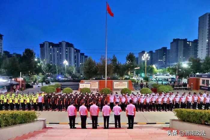 渭南公安硬核守护夏夜平安。