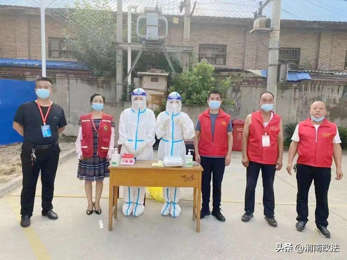 渭南检察干警坚守一线、认真工作，彰显了渭南检察人在疫情防控中的使命担当。