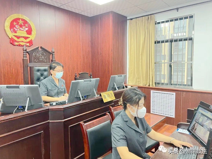 潼关法院太要法庭通过“云上法庭”远程开庭审理两件离婚纠纷案件。