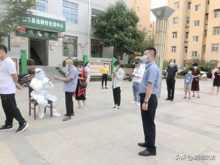 白水县人民检察院凝聚党员合力，筑牢防疫安全屏障。