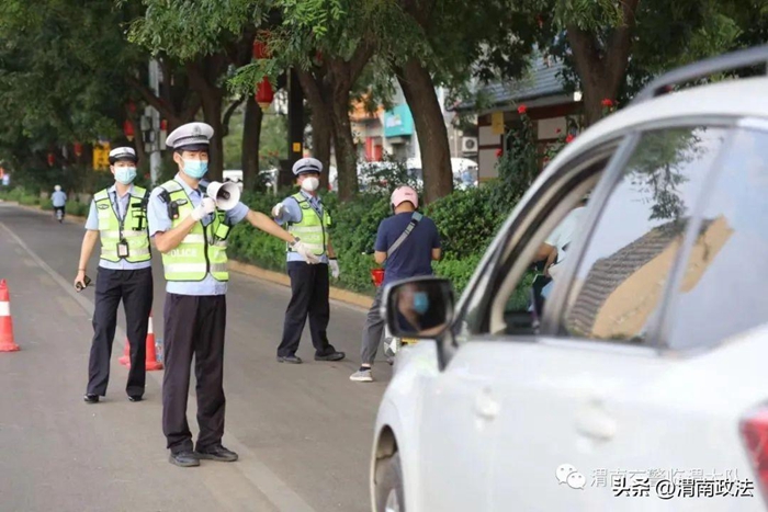 临渭交警严防死守，应查尽查，为百万百姓把好安全关，守好安全门。