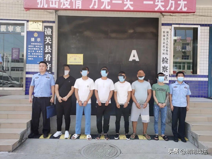 潼关公安桐峪派出所破获一起金矿石被盗案。