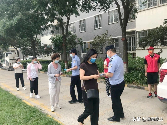 在持续做好各项疫情防控工作的同时，积极开展防范电信诈骗宣传工作。