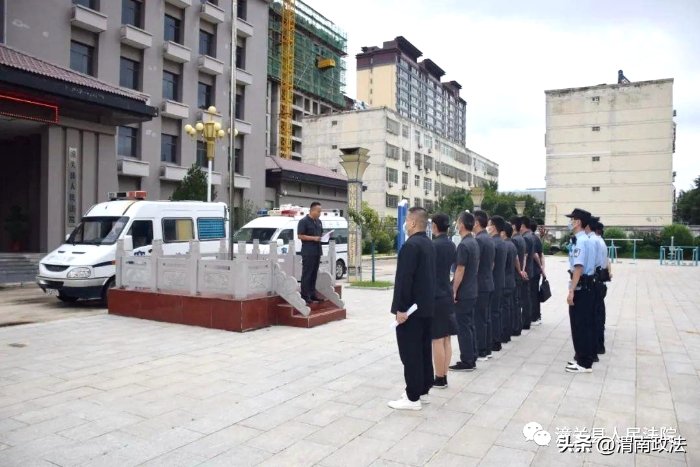 潼关法院拉开“东秦利剑”百日执行专项行动序幕。