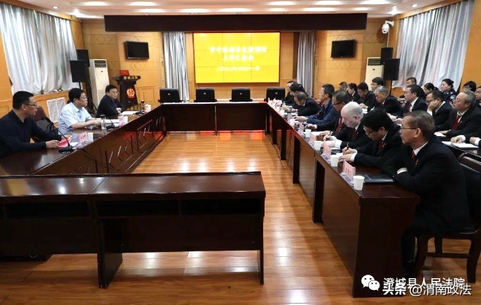 8月31日，渭南中院党组书记、院长贺世辉一行到澄城法院调研指导工作。